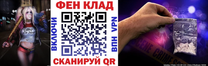Амфетамин VHQ  Малоярославец 