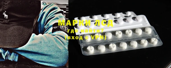 амф Белоозёрский