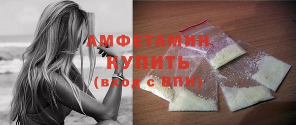 каннабис Беломорск
