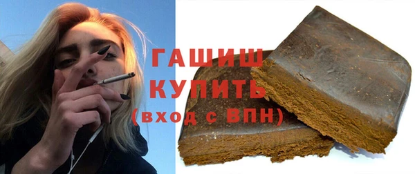 амф Белоозёрский