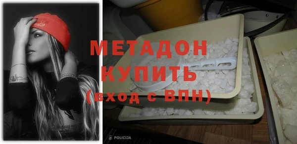амф Белоозёрский