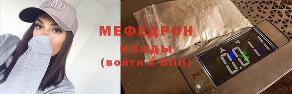 марихуана Белокуриха