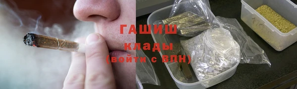 амф Белоозёрский