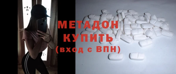 амф Белоозёрский