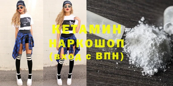 амф Белоозёрский
