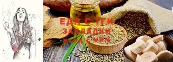 амф Белоозёрский