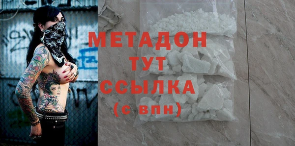 амф Белоозёрский