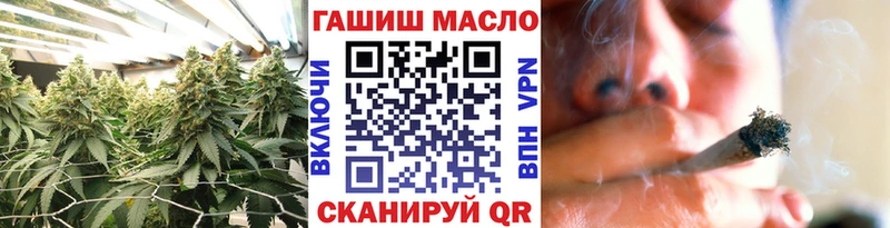 Дистиллят ТГК вейп  Малоярославец 